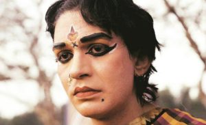 Harikatha Prasanga Review