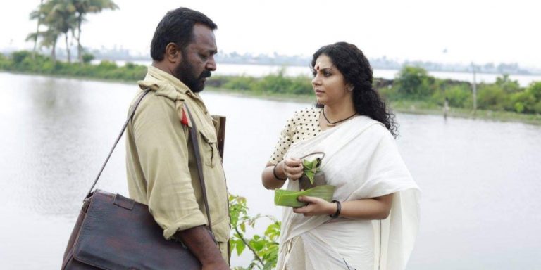 Bhayanakam Film Review