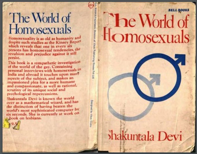 world of homosexuals book