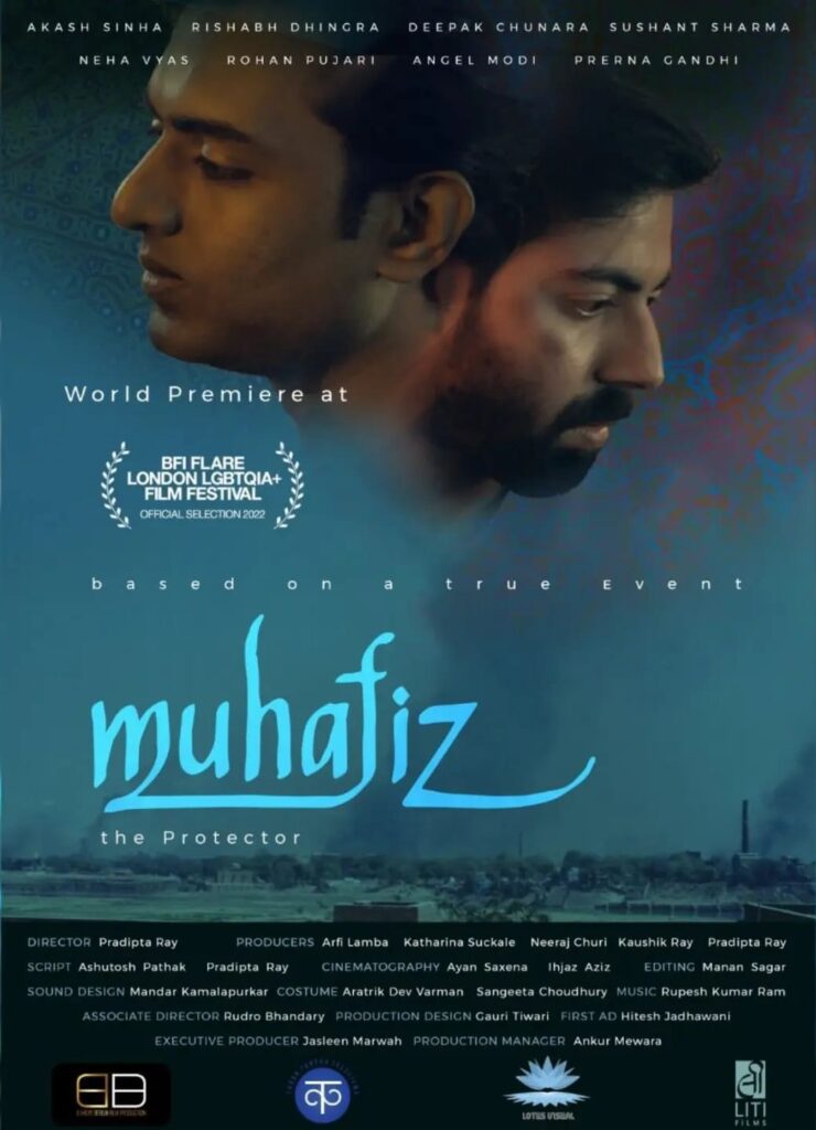 Muhafiz Short Film
