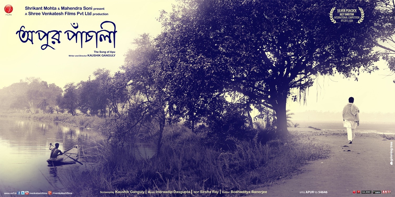 Apur Panchali Film Review