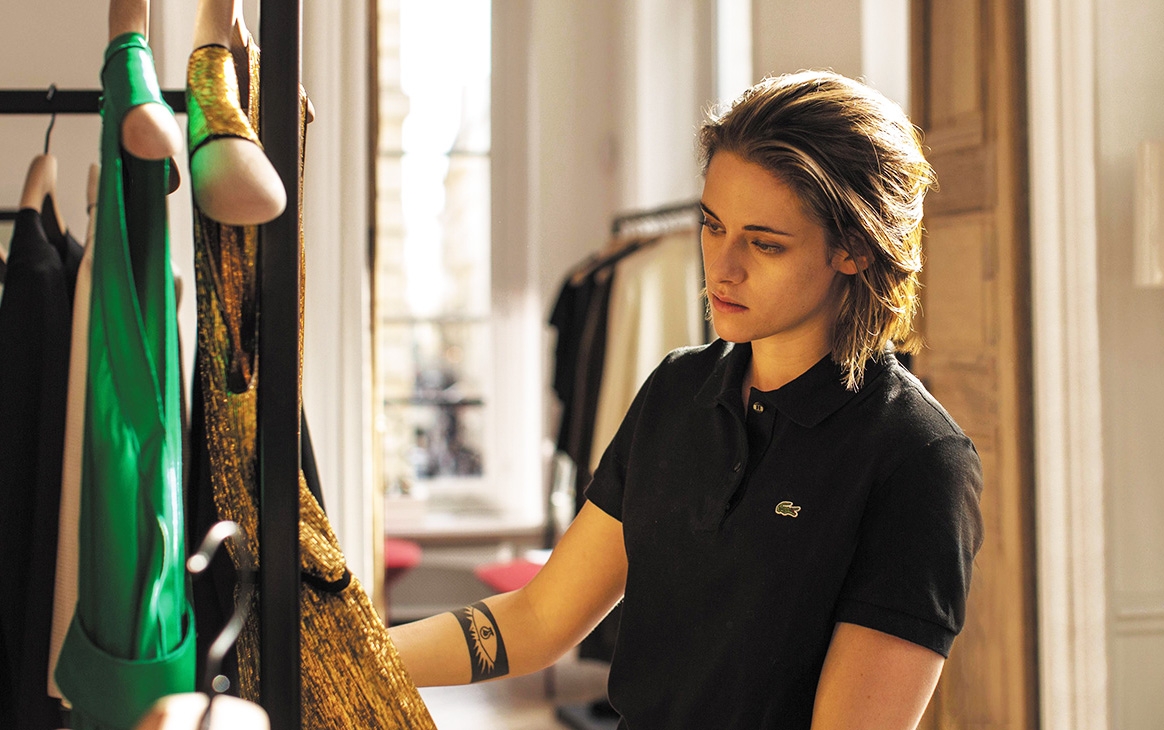 Personal-Shopper Kristen Stewart