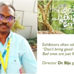 Dr.-Biju-at-IFFI