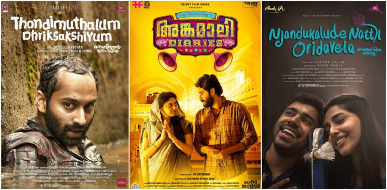 Malayalam Top 10 Films 2017