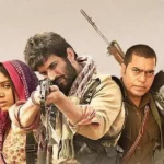 Sonchiriya review