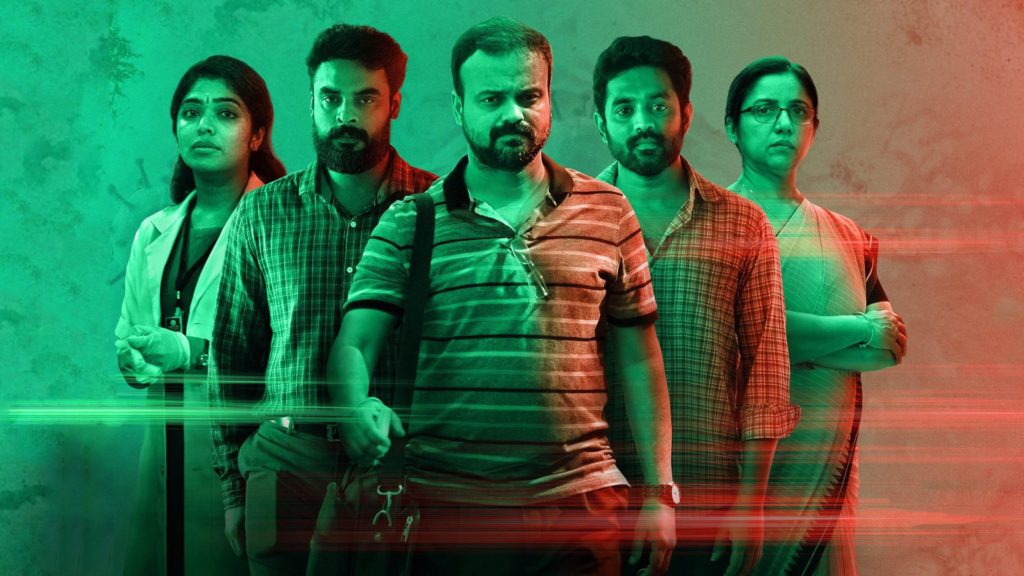 Virus Film Review Filmy Sasi