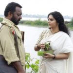 Bhayanakam Film Review