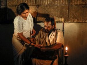 bhayanakam malayalam review asha sarath renji panicker