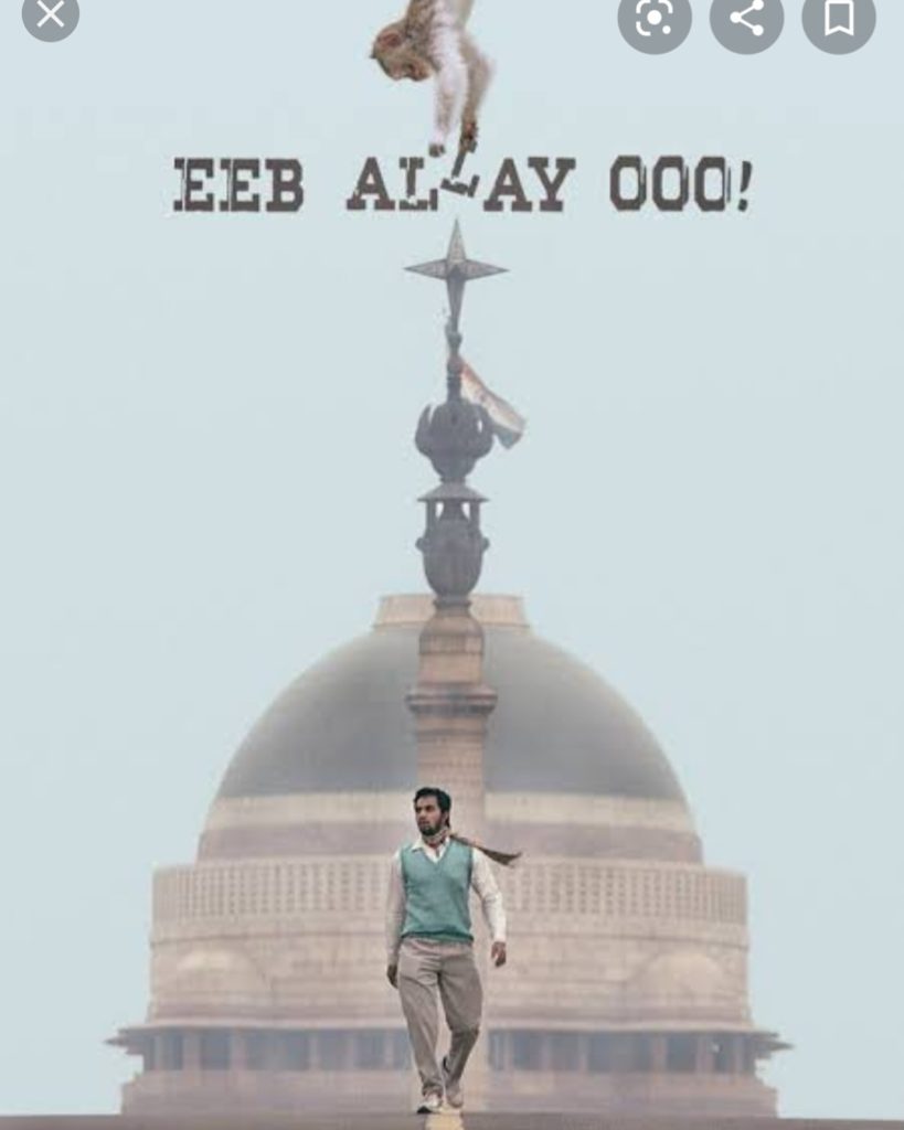 Eeb-Aaly-Ooo Best of 2020