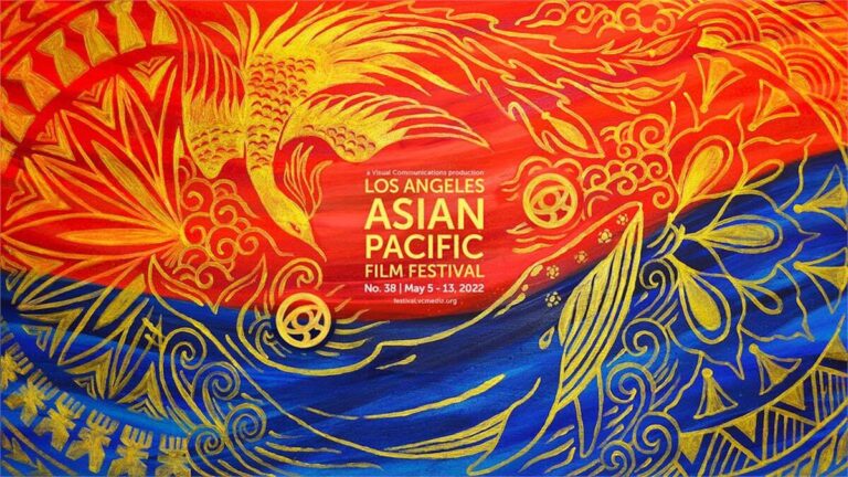 Los Angeles Asian Pacific Film Festival (LAAPFF)
