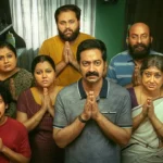 bharathanatyam 2 mohiniyattam malayalam film review