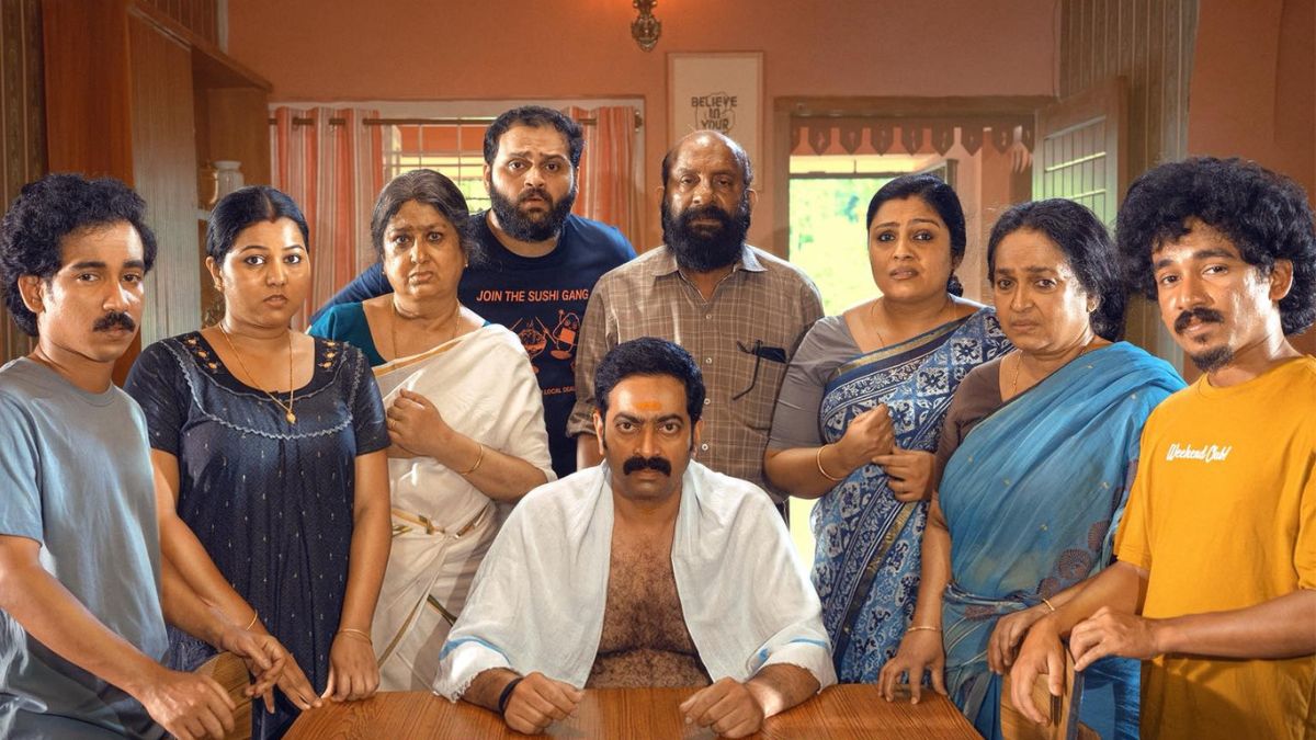 bharathanatyam 2 mohiniyattam malayalam film review