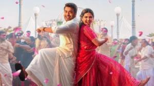 Vishwanath & Sons Suriya Mamitha Film Review