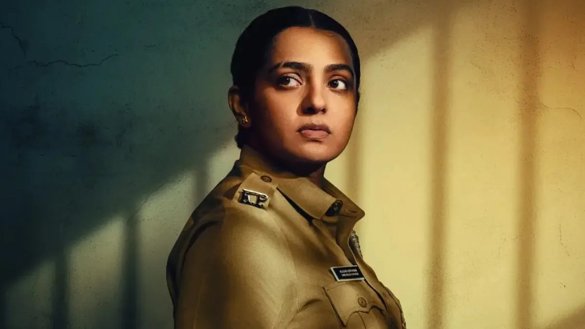 Pradhama Drishtya Kuttakkar Review