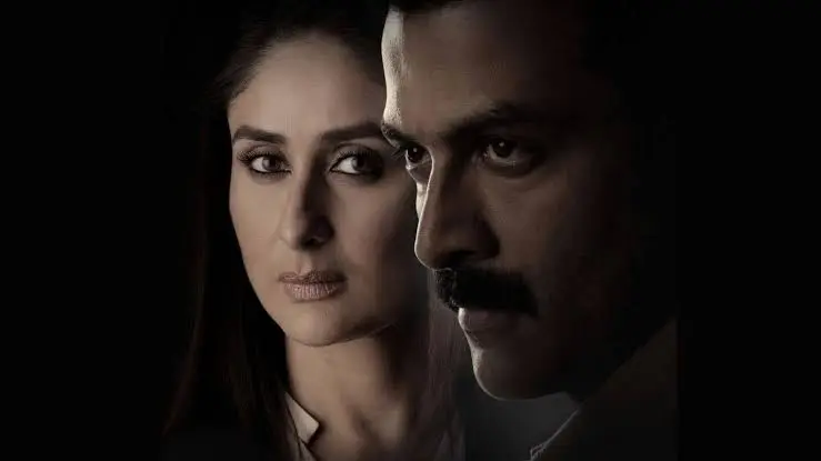 Daayra Kareena-Kapoor-Prithviraj