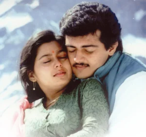 Aasai Meenamma